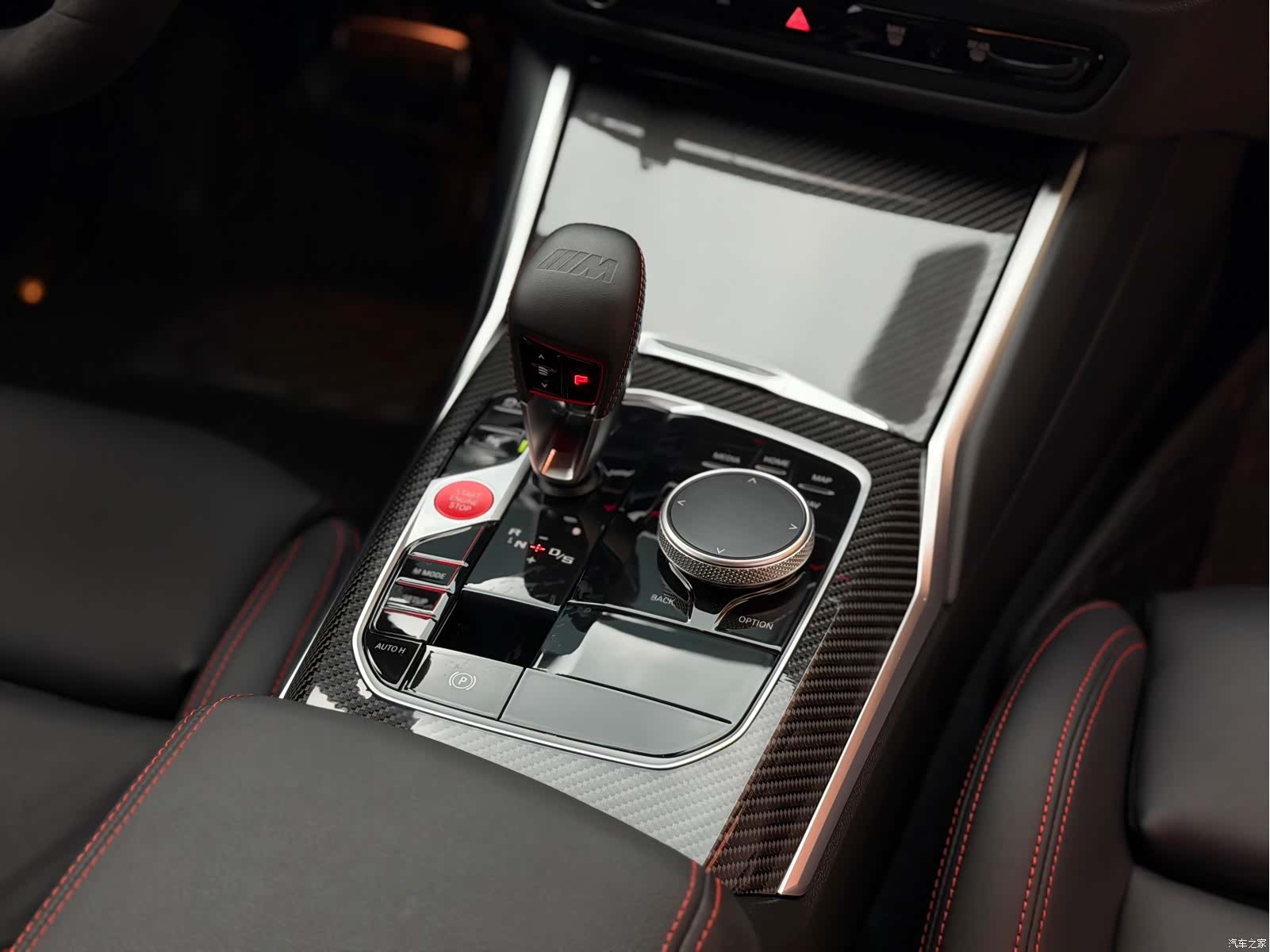 BMW M2, 2025 14