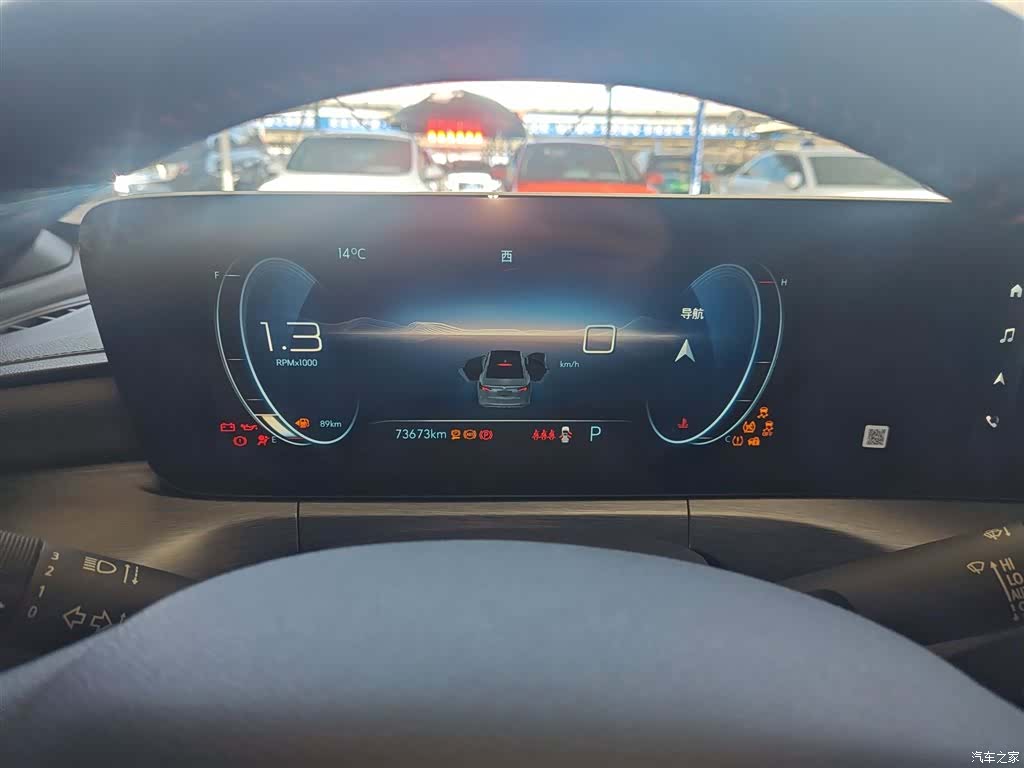 Buick Verano, 2021 8