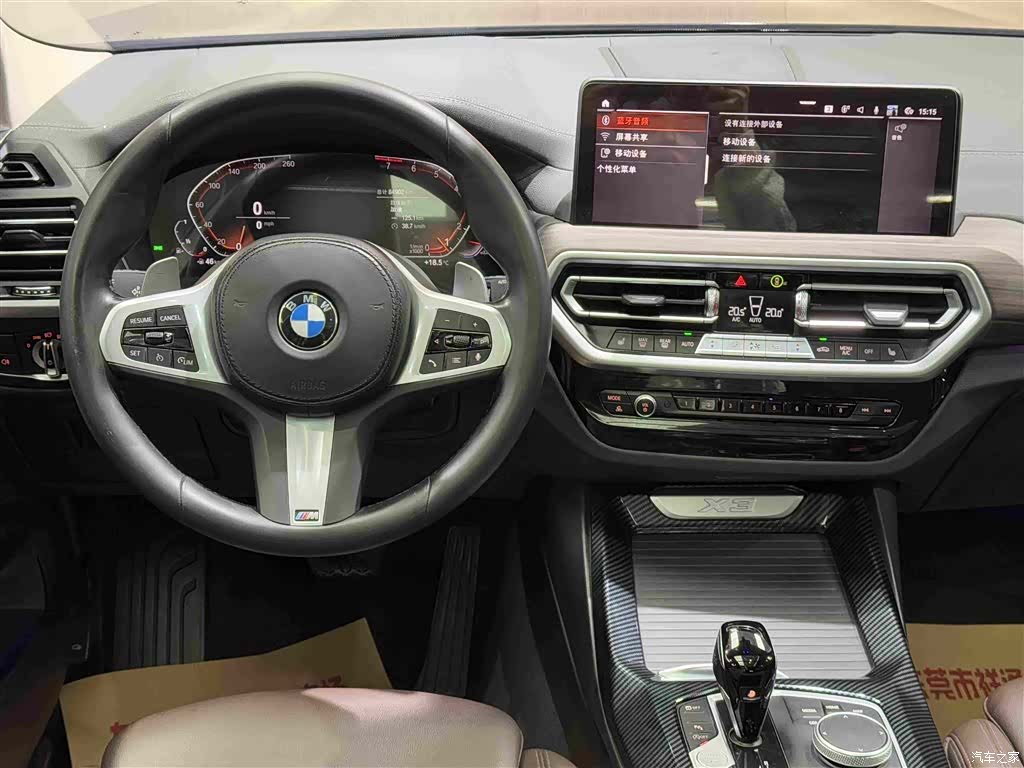 BMW X3, 2022 15