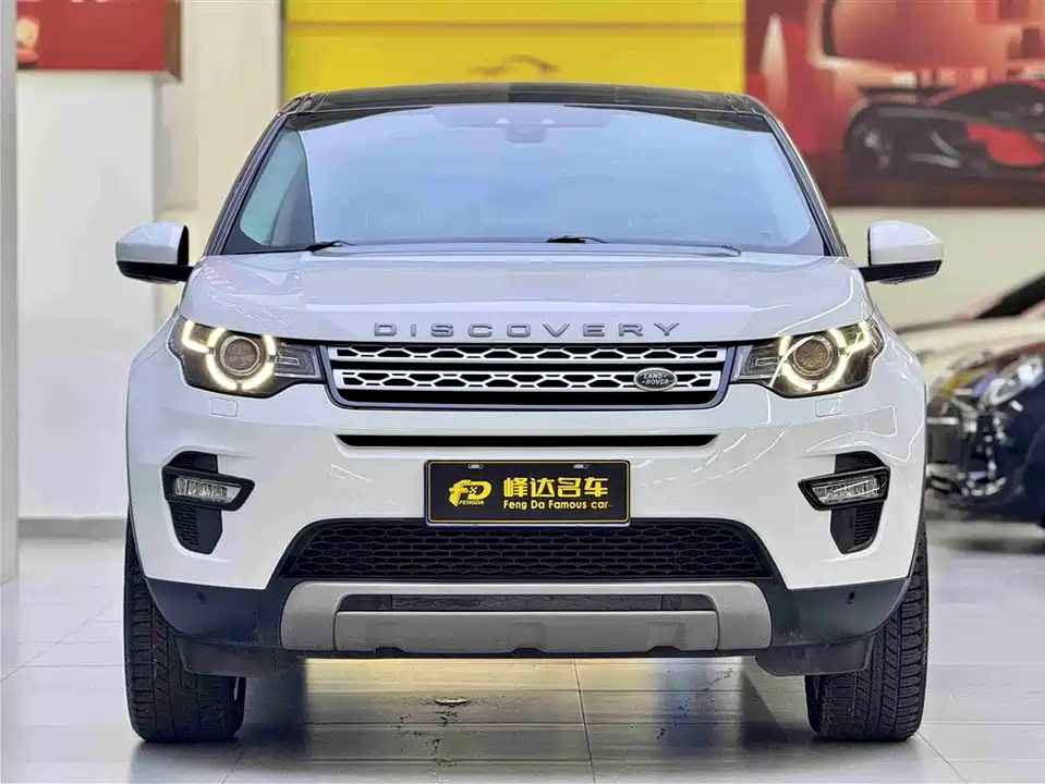 Land Rover Discover Shenxing