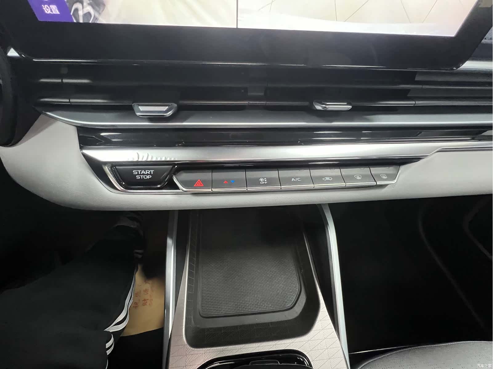 Geely Emgrand, 2022 19