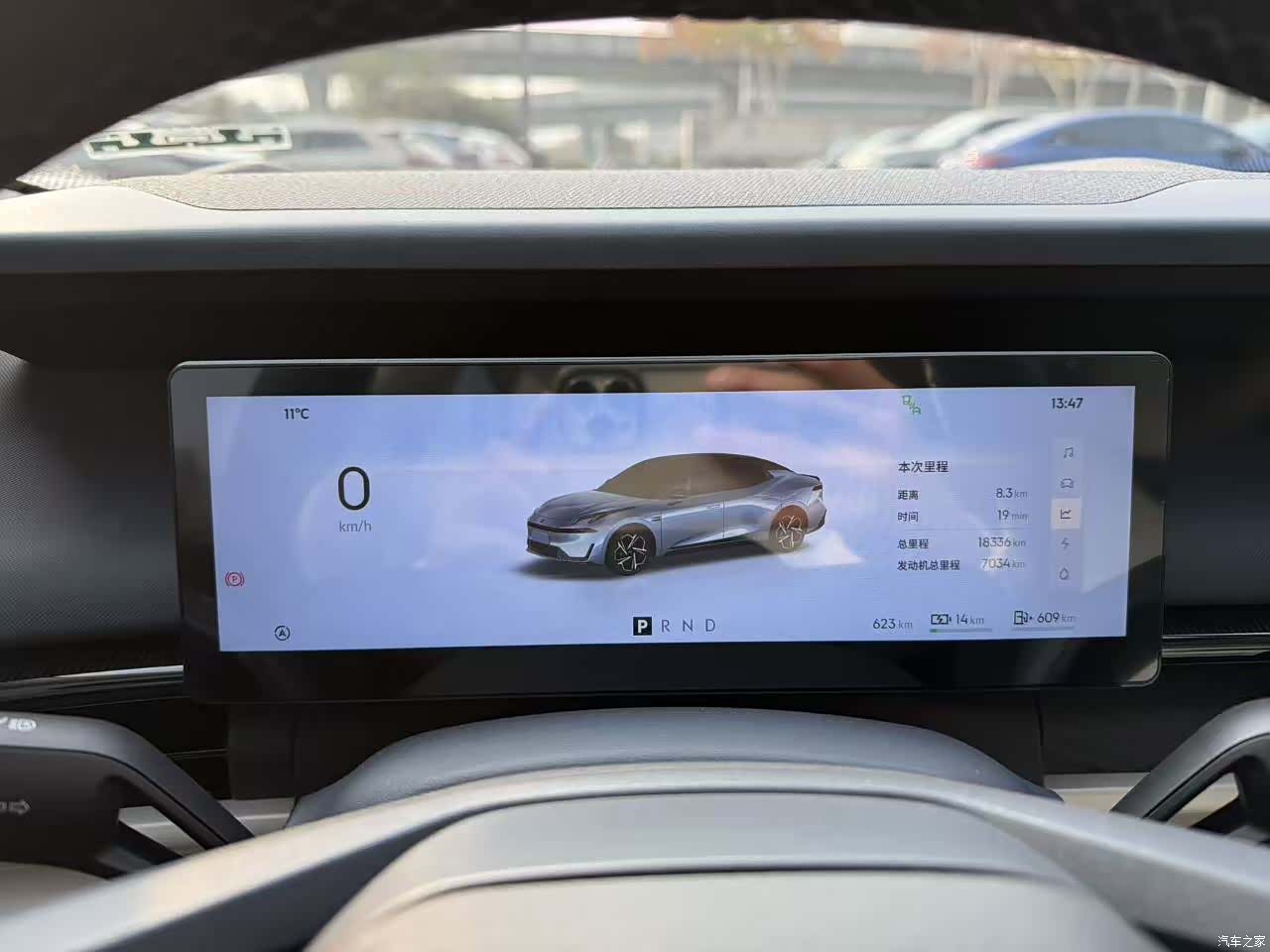 Lynk & Co 02, 2025 10