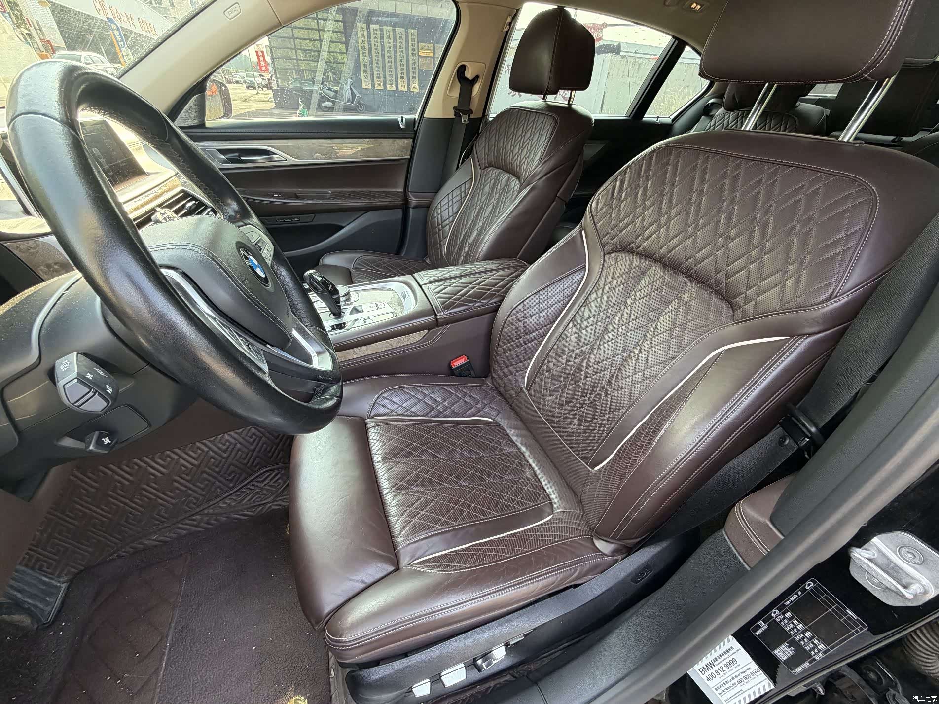 BMW 7 Series, 2020 14