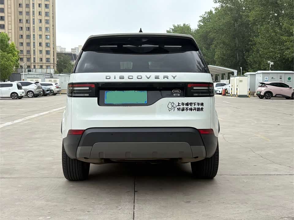 Land Rover discover
