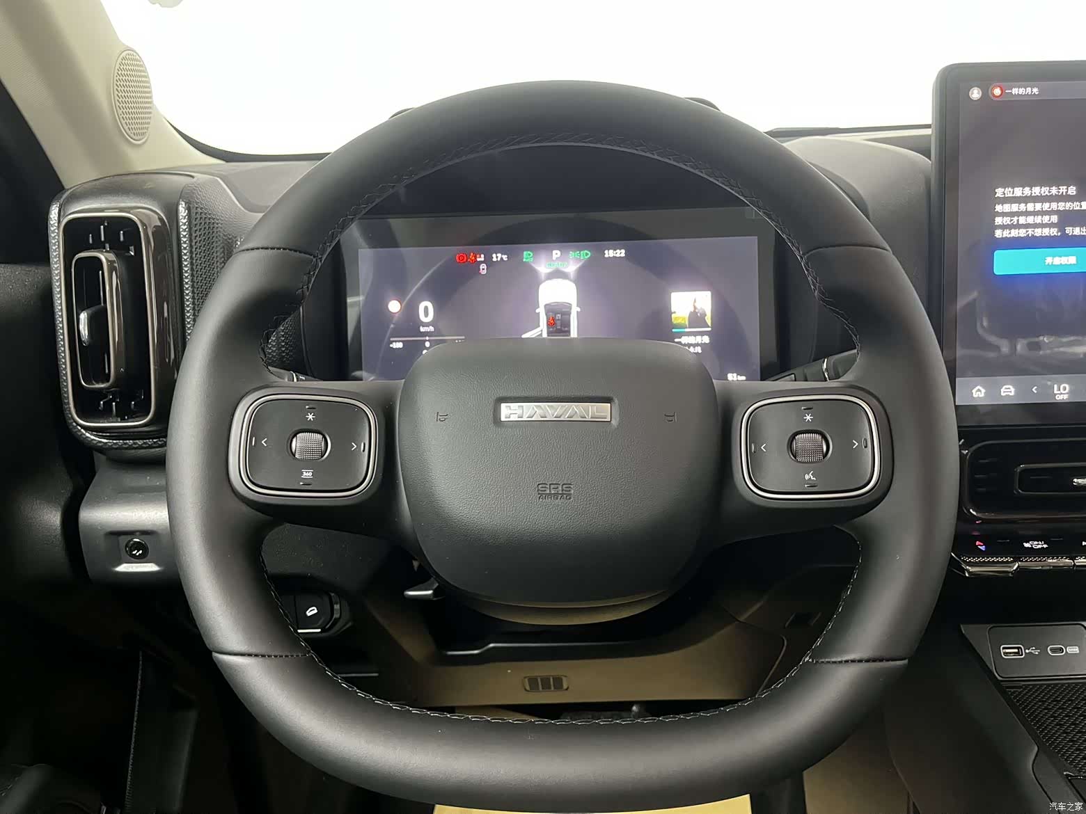 Haval Raptor, 2026 14