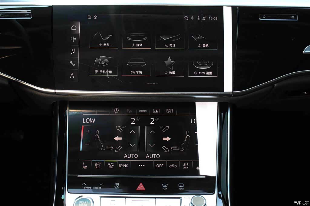 Audi A8L, 2024 10