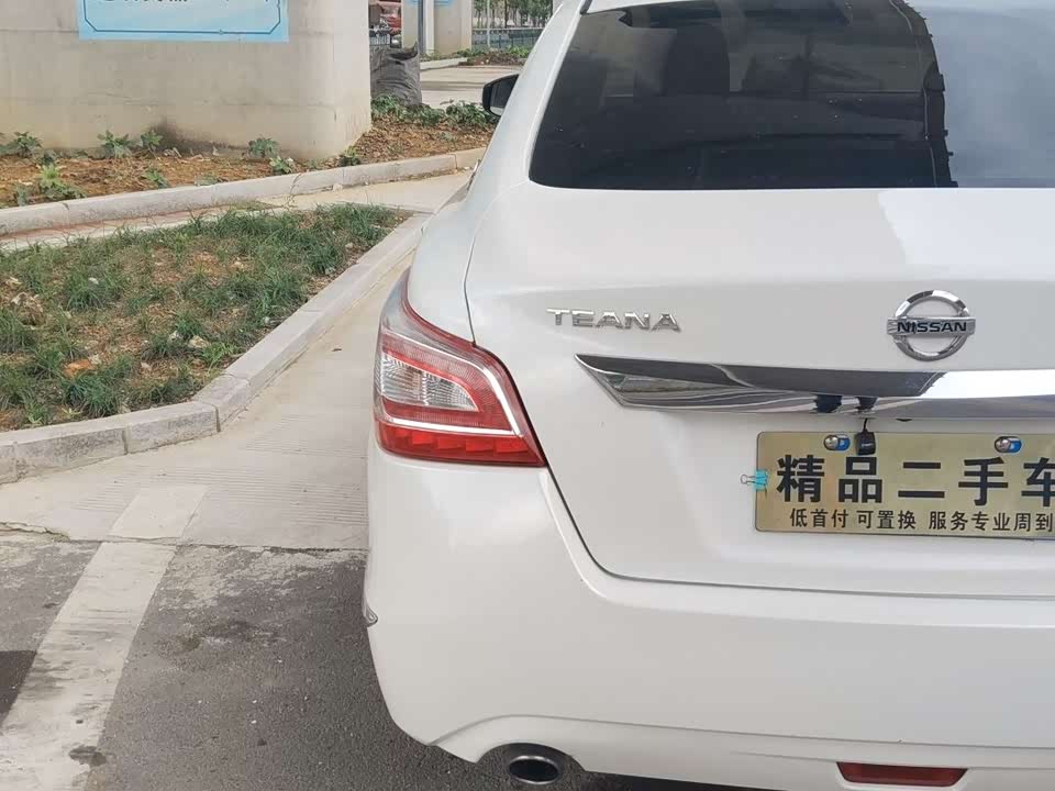Nissan Teana