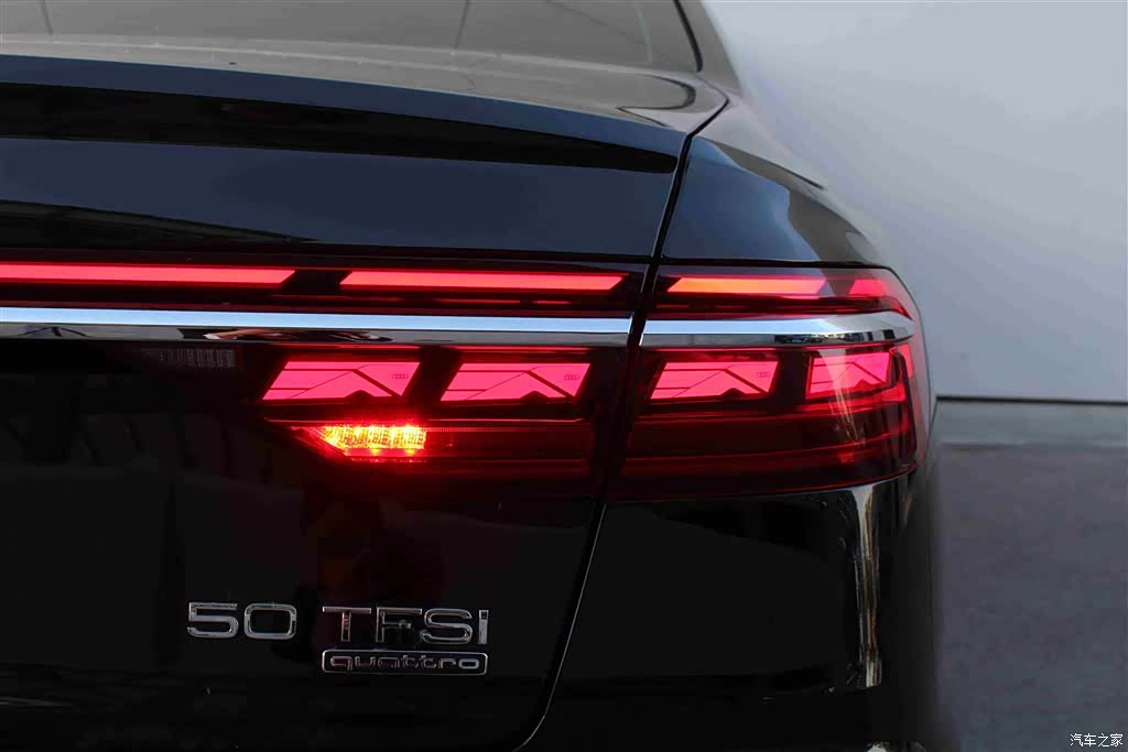 Audi A8L, 2024 16