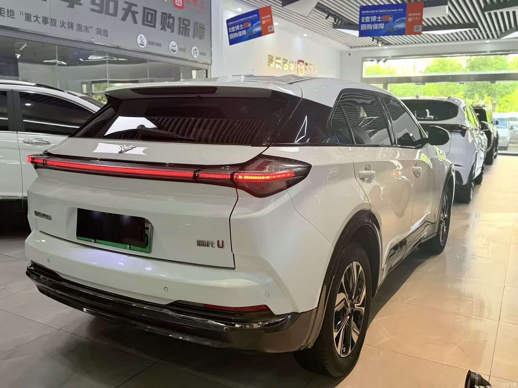 Neta Yuan, 2022 9