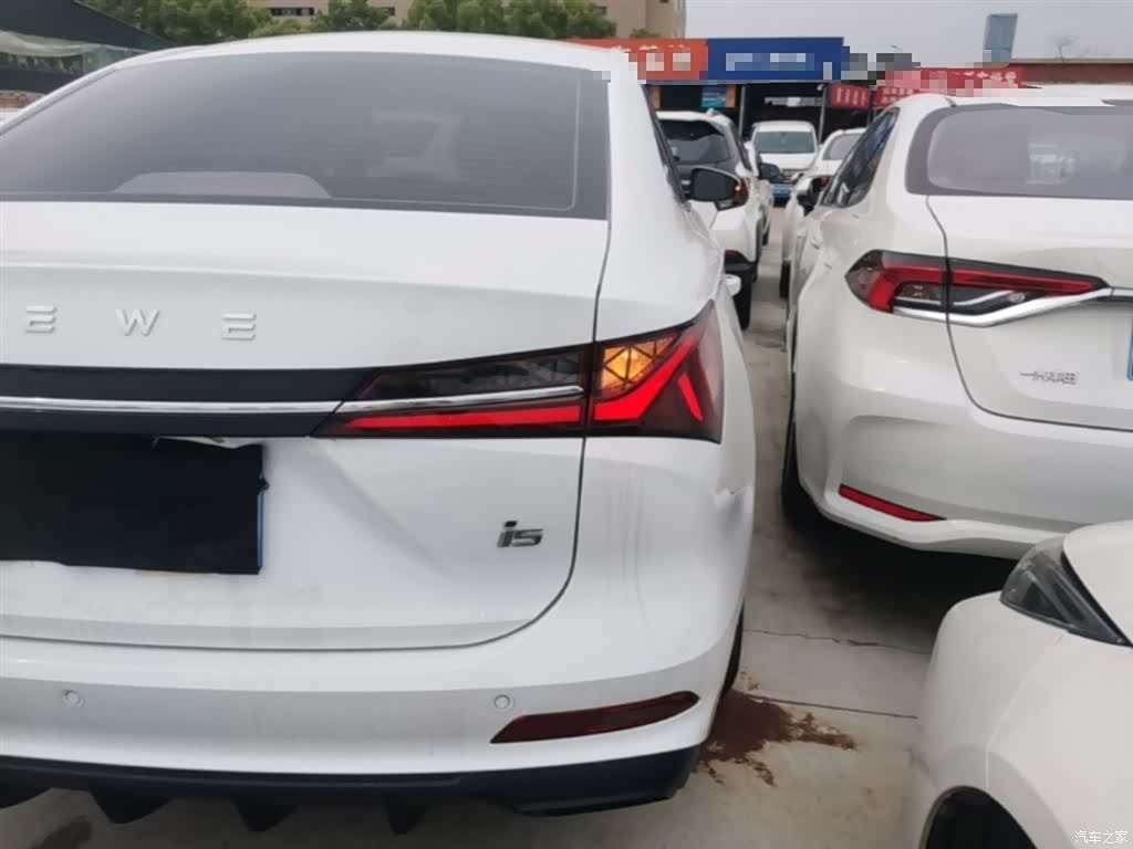 Roewe i5, 2026 8