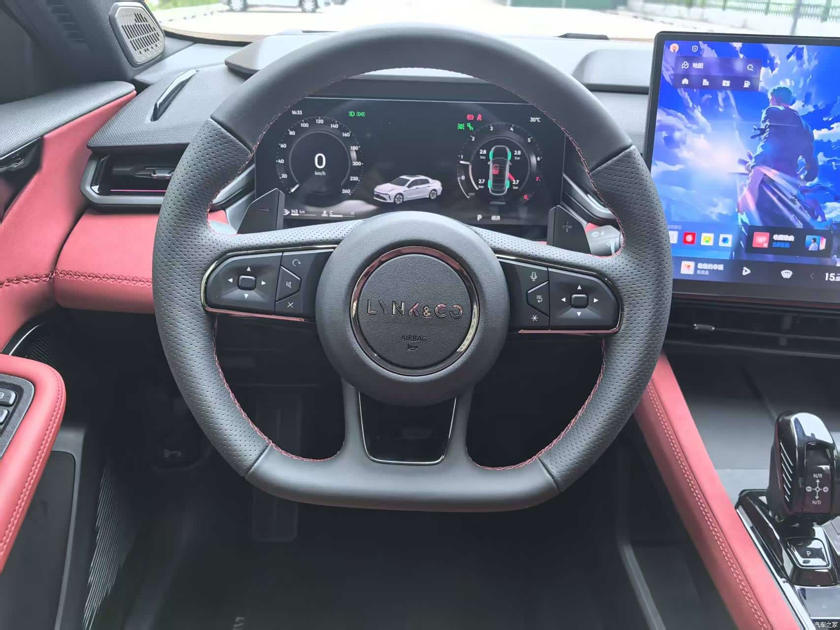 Lynk & Co 02, 2026 11