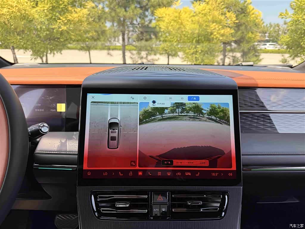 Trumpchi M8, 2026 26