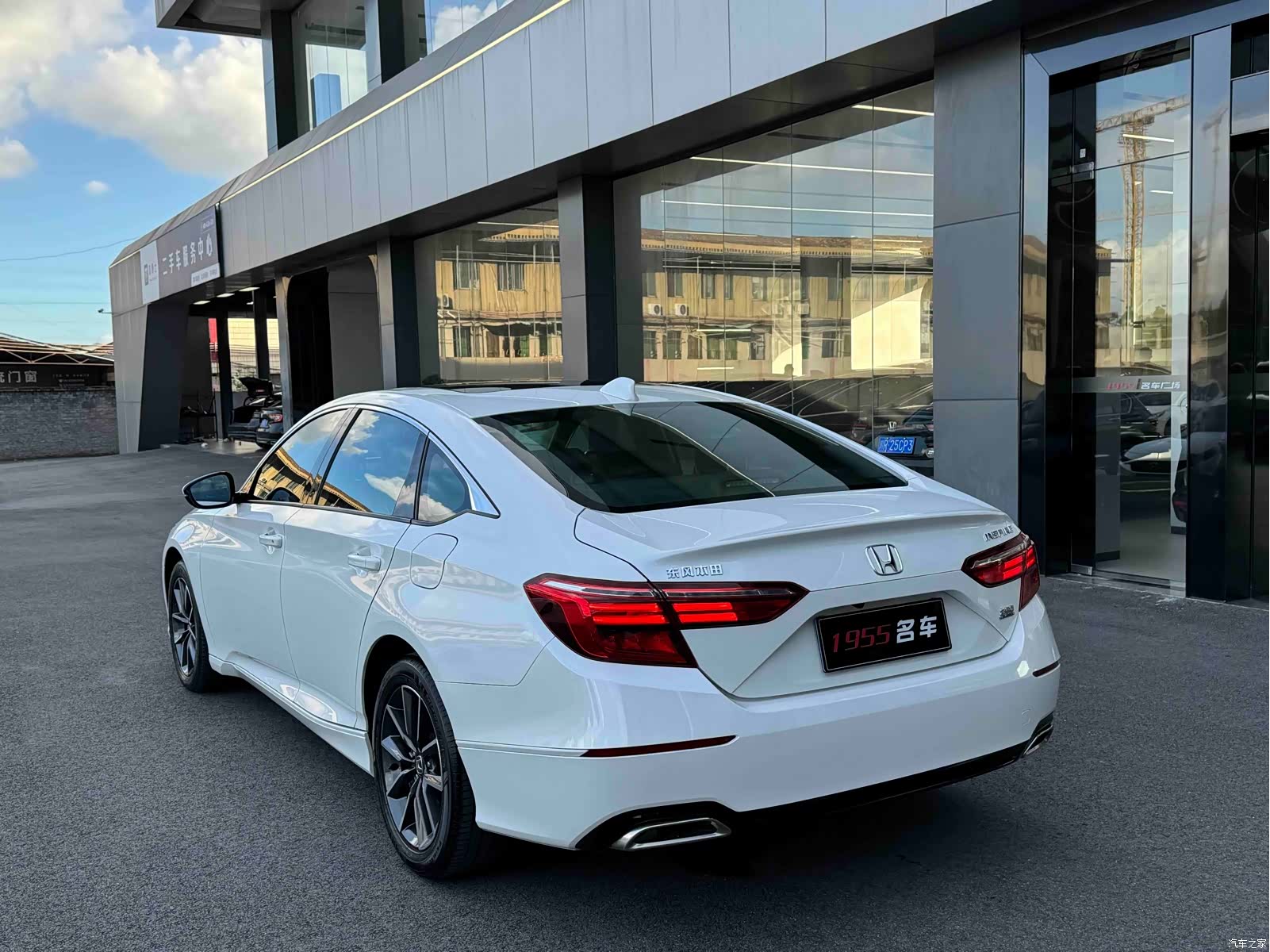 Honda Inspire, 2022 7