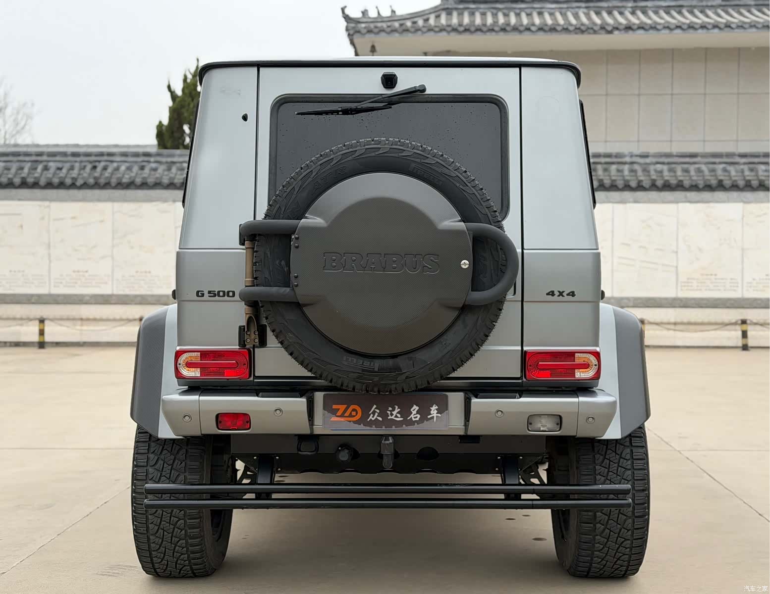 Mercedes-Benz G-Class, 2016 17