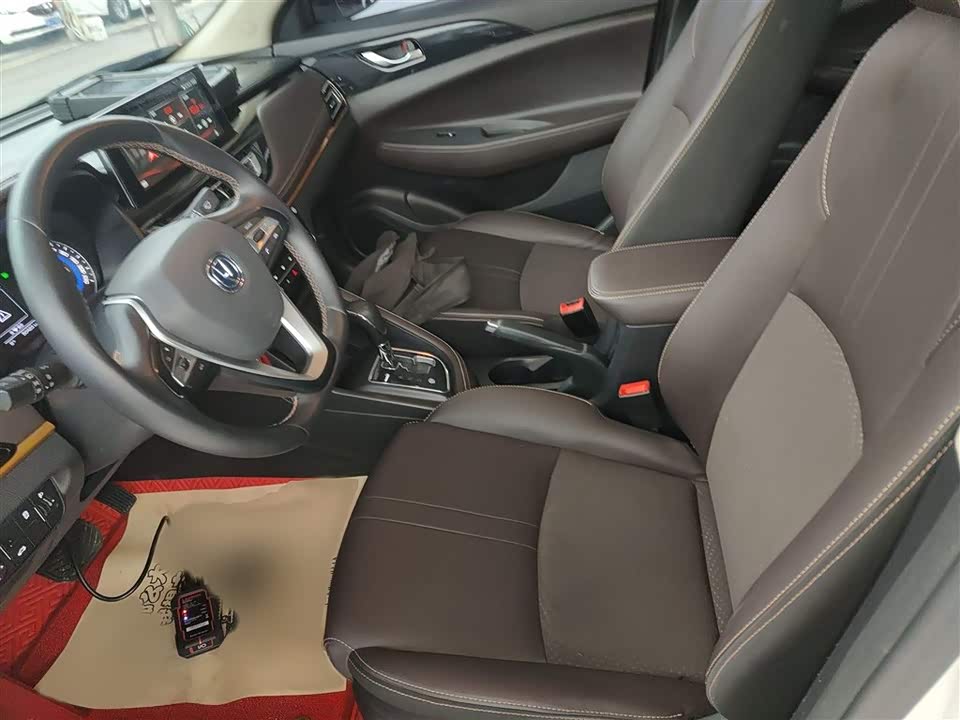 Changan Yidong DT