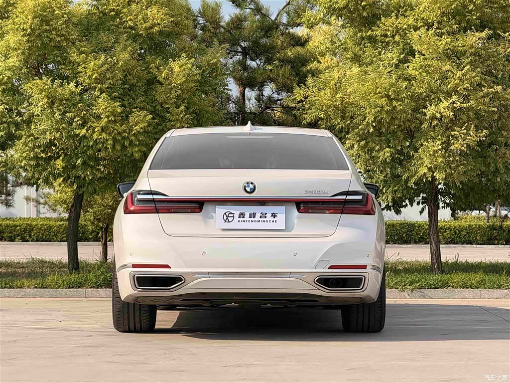 BMW 7 Series, 2022 33