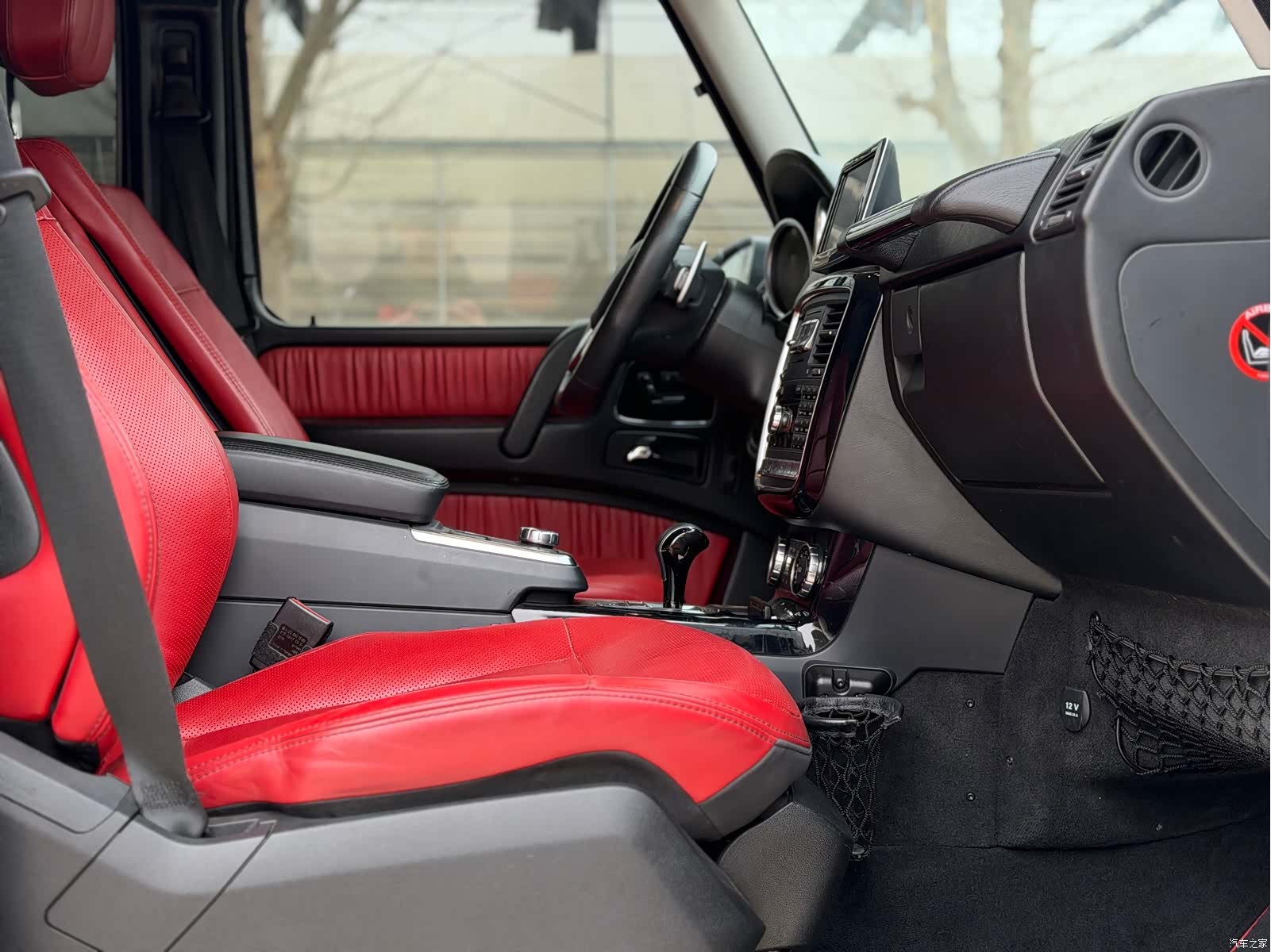 Mercedes-Benz G-Class, 2016 7