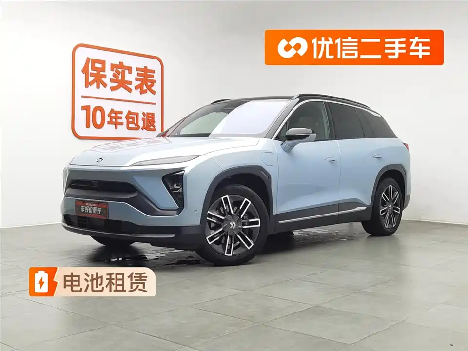 NIO ES6
