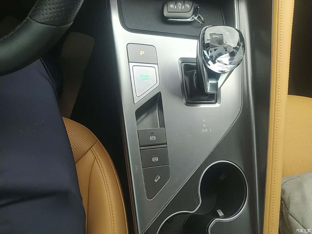 Roewe RX5, 2022 14