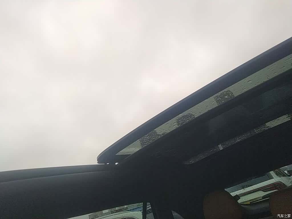 Roewe RX5, 2022 18