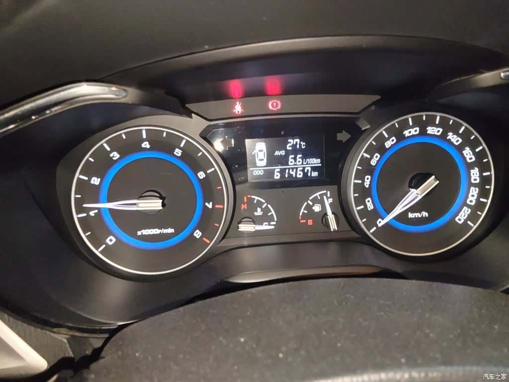 Changan V7, 2017 9