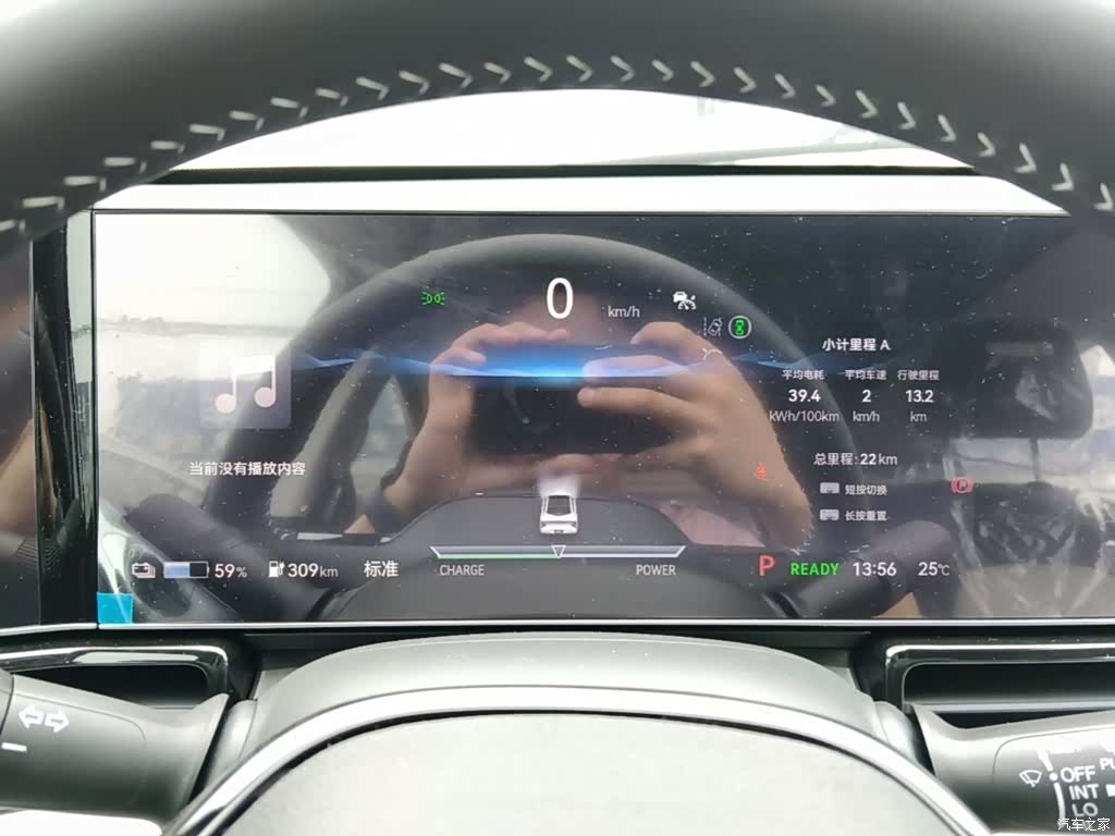 Honda L, 2026 12