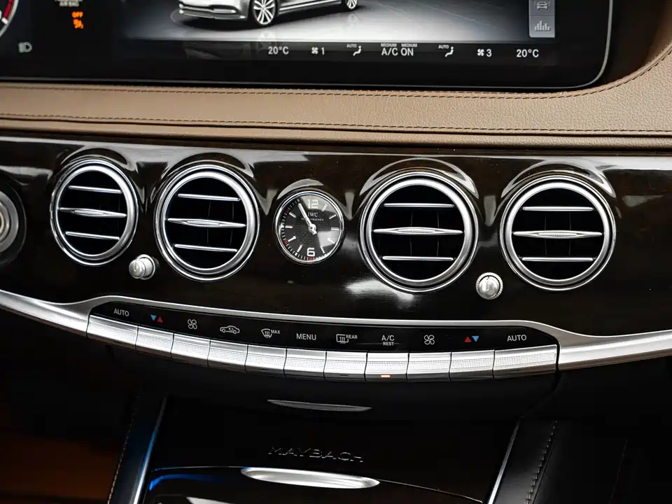 Mercedes-Benz Maybach S-class