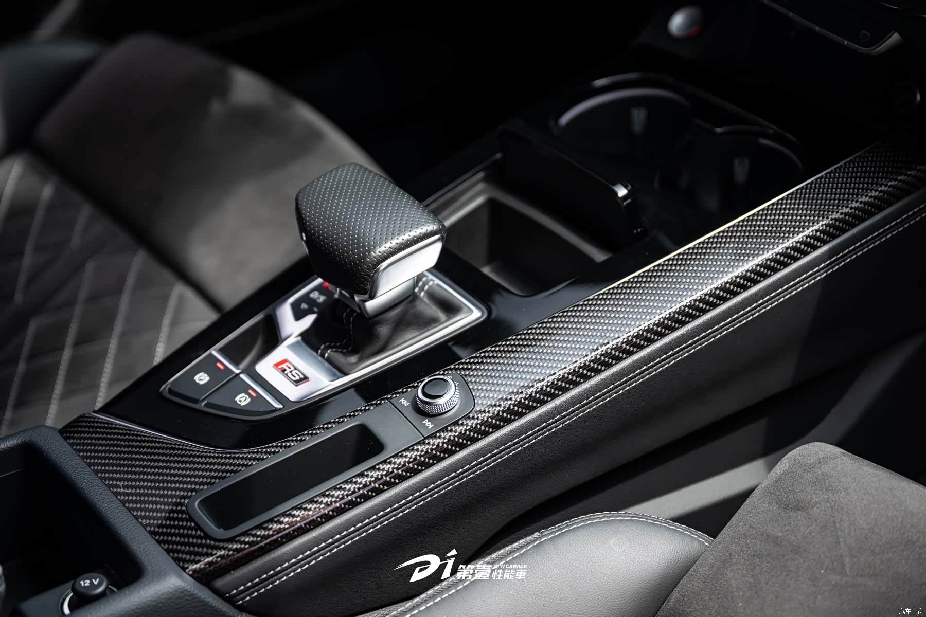 Audi RS4, 2021 7