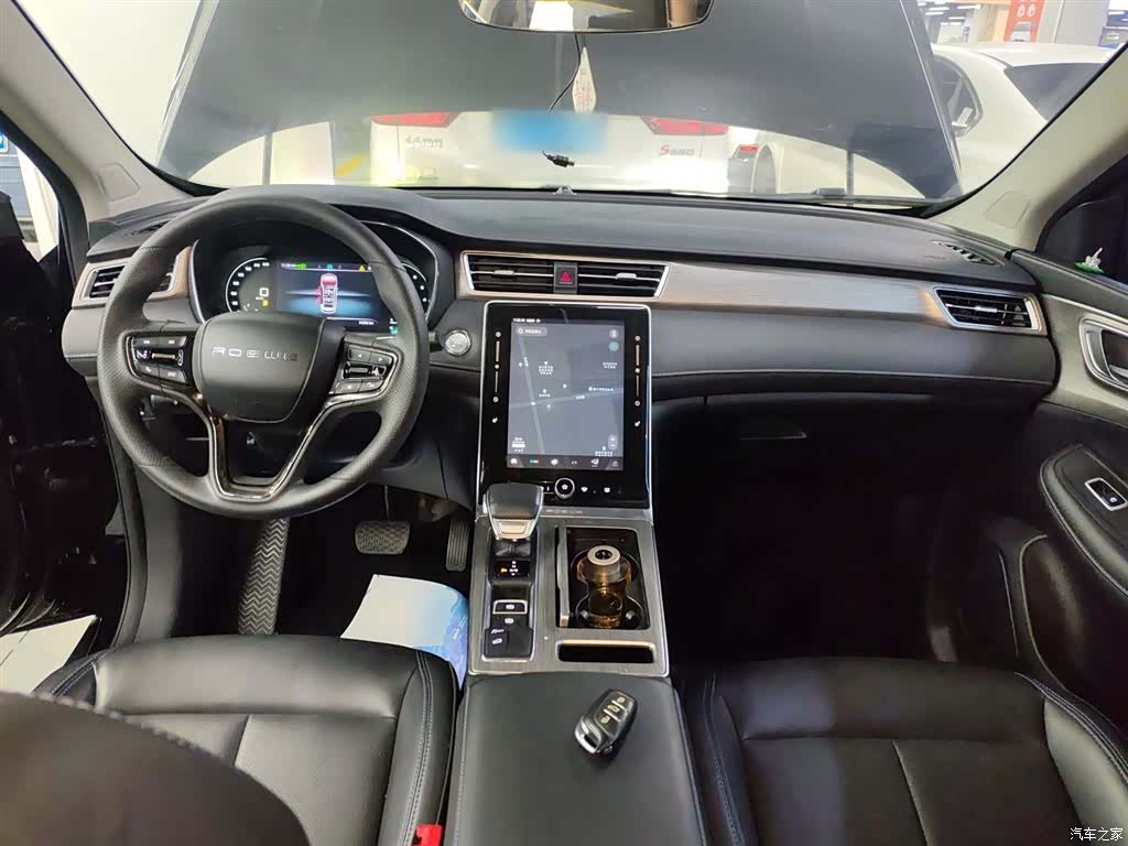 Roewe RX5, 2023 10