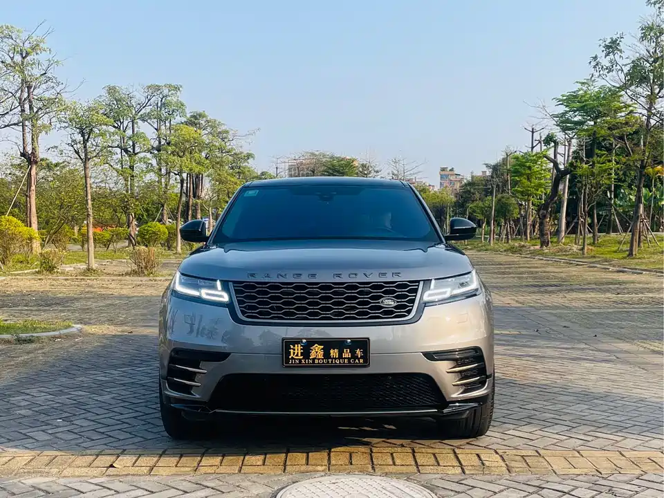 Land Rover Range Rover Star Pulse