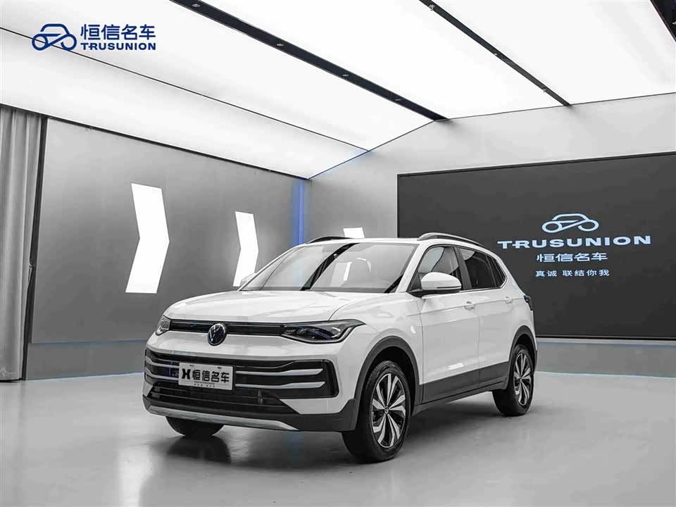 Volkswagen Tuyue