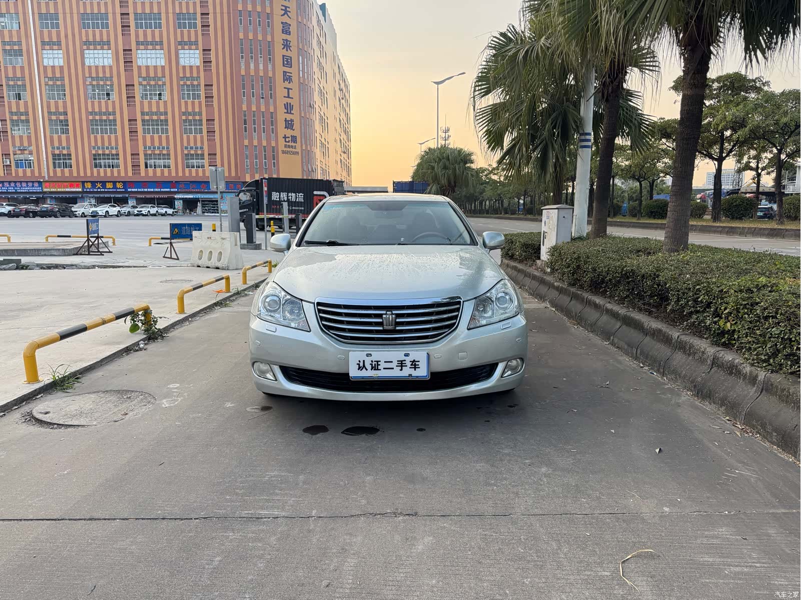 Toyota Crown, 2010 2