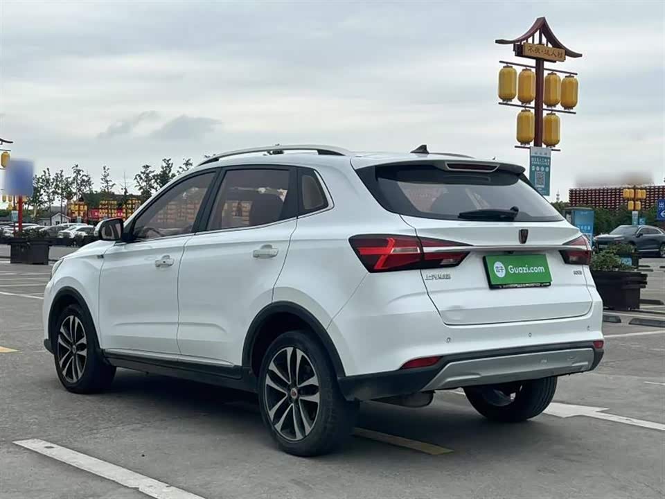 Roewe RX3 Roewe RX3