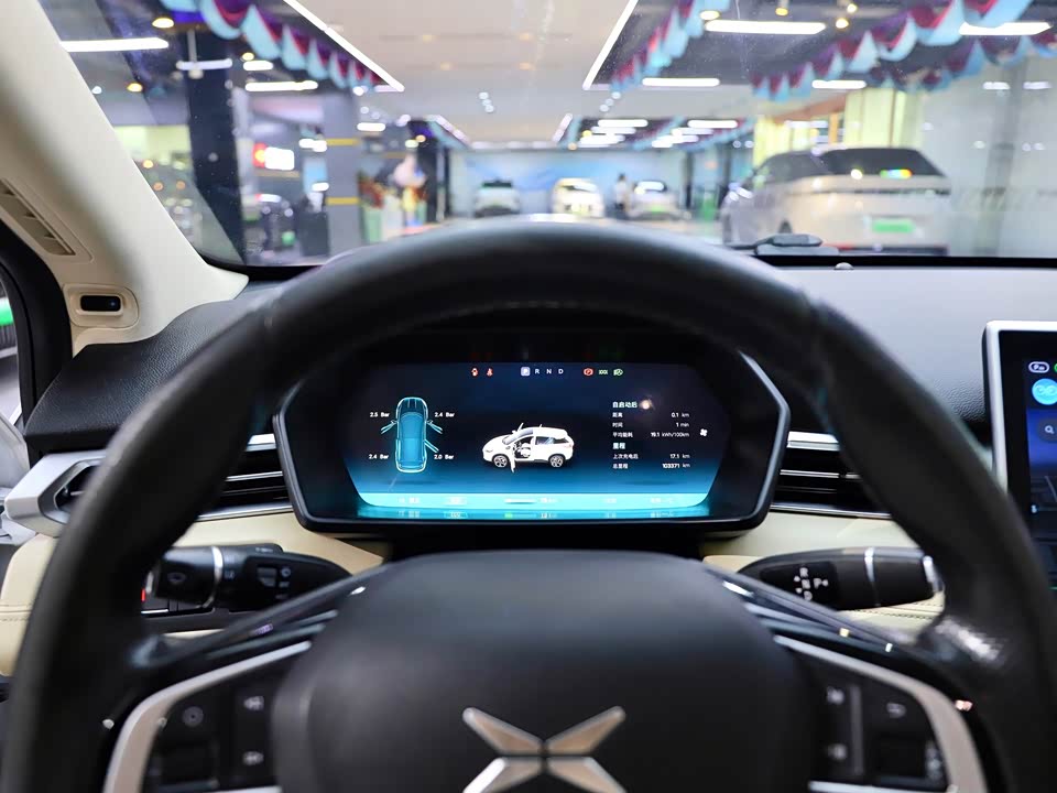 XPENG G3