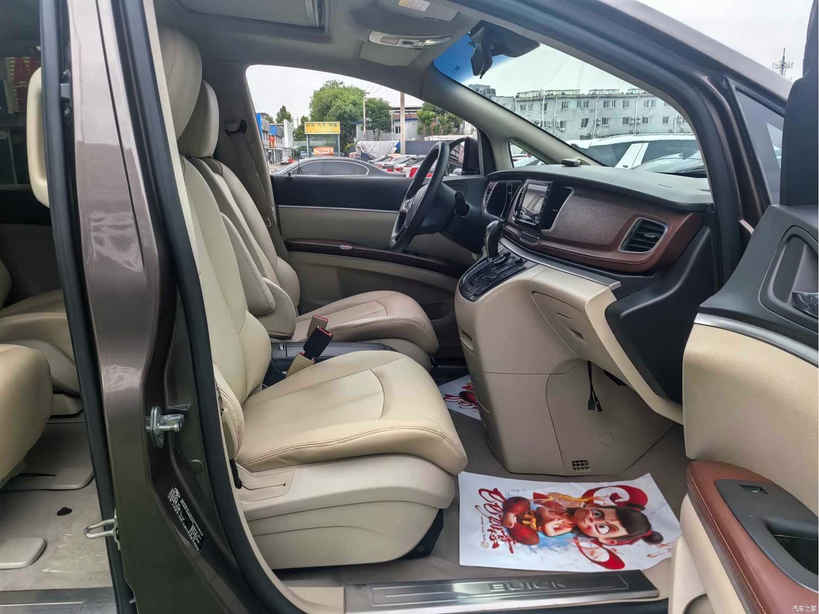 Buick GL8, 2016 12