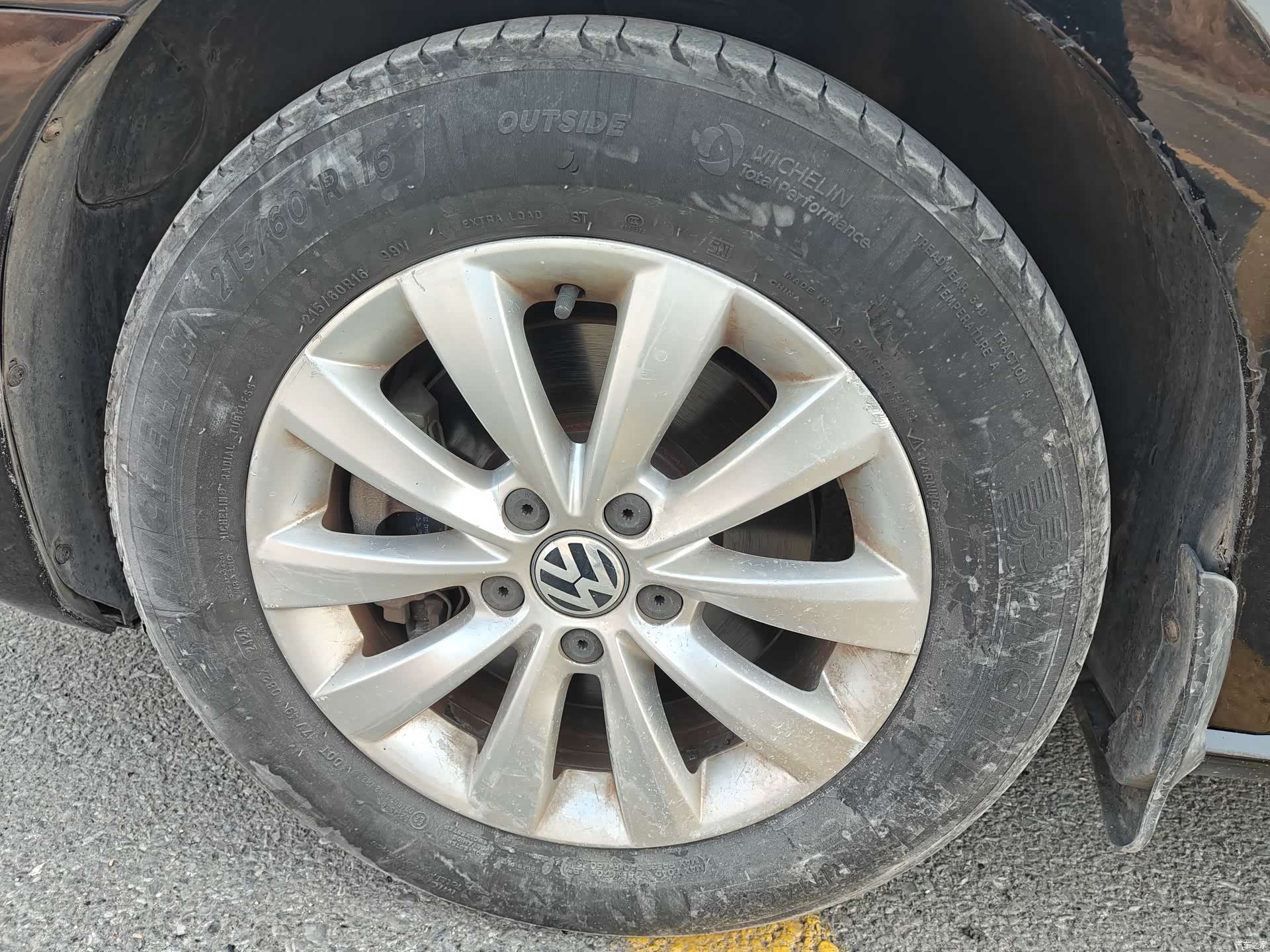 Volkswagen Passat, 2014 11