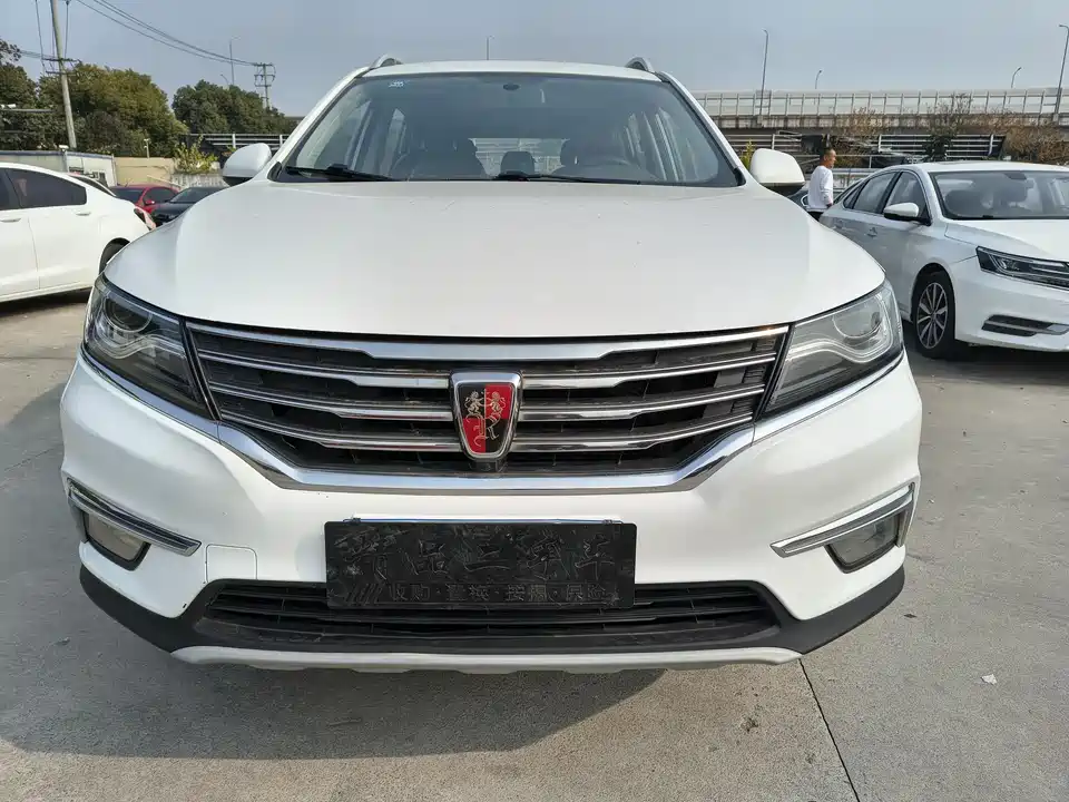 Roewe RX5