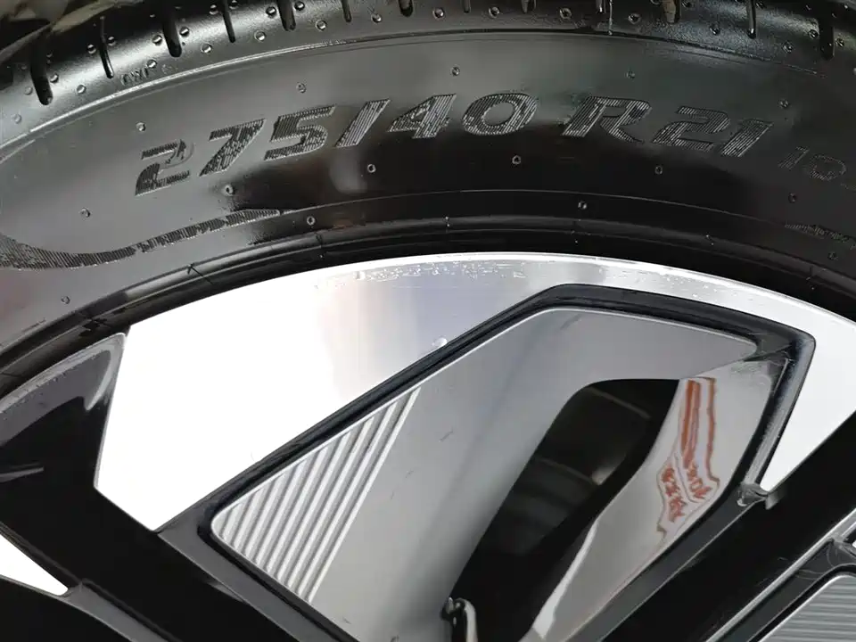 HiPhi Gao He HiPhi Y