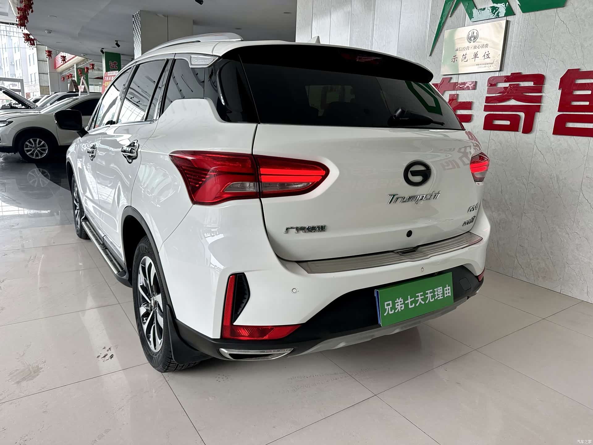 GAC GS4, 2019 7