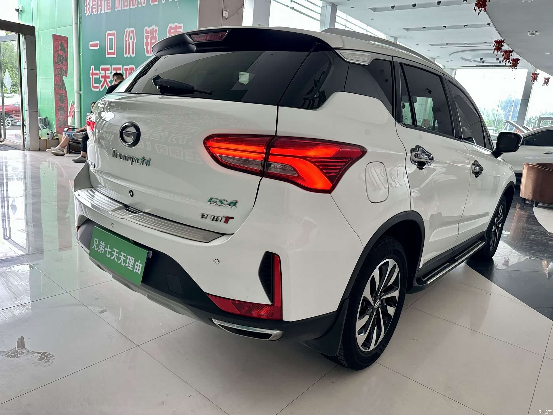 GAC GS4, 2019 8