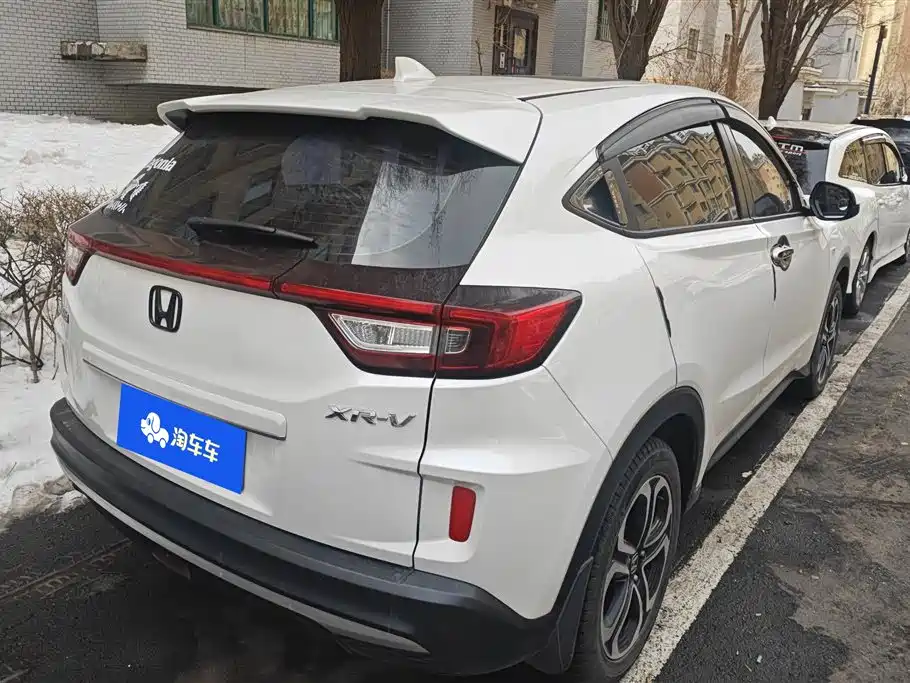 Honda XR-V