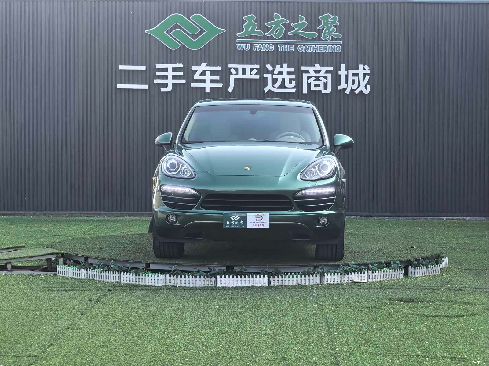 Porsche Cayenne, 2011 2