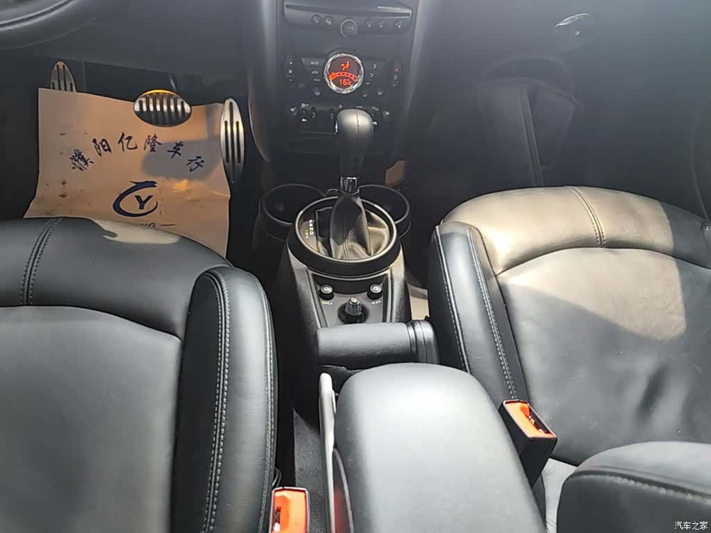 Mini Countryman, 2015 14