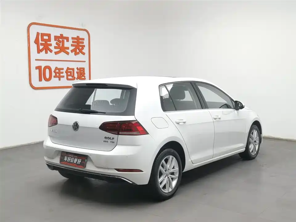 Volkswagen golf