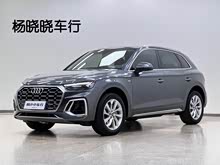 �µ�Q5L 2021�� 40 TFSI ����������