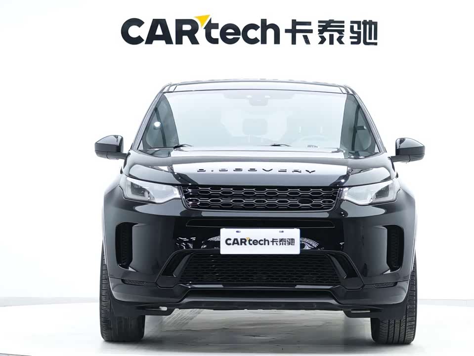 Land Rover Discover sports