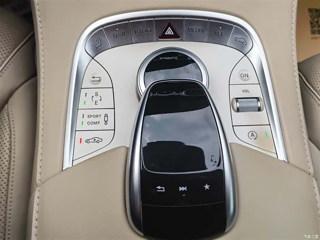 Maybach S-Class, 2017 24
