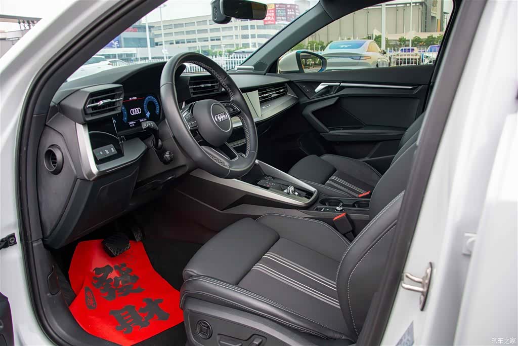 Audi A3, 2024 9