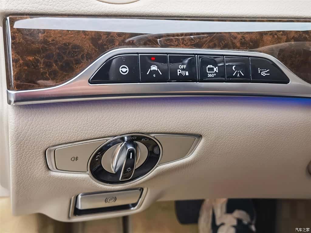 Maybach S-Class, 2017 33