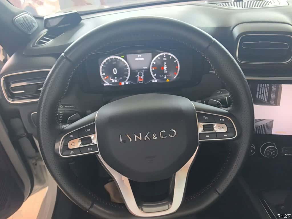 Lynk & Co 01, 2019 11